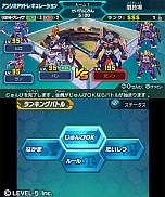 画像ギャラリー No.021のサムネイル画像 / 「ダンボール戦機 爆ブースト」，7月5日に4400円（税込）で発売。「ダンボール戦機W」からエルシオン，ペルセウス，ミネルバの参戦が決定だ 