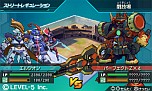 画像ギャラリー No.022のサムネイル画像 / 「ダンボール戦機 爆ブースト」，7月5日に4400円（税込）で発売。「ダンボール戦機W」からエルシオン，ペルセウス，ミネルバの参戦が決定だ 
