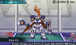 画像ギャラリー No.024のサムネイル画像 / 「ダンボール戦機 爆ブースト」,7月5日に4400円(税込)で発売。「ダンボール戦機W」からエルシオン,ペルセウス,ミネルバの参戦が決定だ