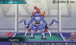 画像ギャラリー No.025のサムネイル画像 / 「ダンボール戦機 爆ブースト」,7月5日に4400円(税込)で発売。「ダンボール戦機W」からエルシオン,ペルセウス,ミネルバの参戦が決定だ