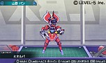 画像ギャラリー No.026のサムネイル画像 / 「ダンボール戦機 爆ブースト」,7月5日に4400円(税込)で発売。「ダンボール戦機W」からエルシオン,ペルセウス,ミネルバの参戦が決定だ