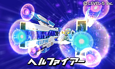 画像ギャラリー No.001のサムネイル画像 / 「ダンボール戦機 爆ブースト」， バンの母も参戦!?　真の世界最強を決める大会「アルテミスレジェンド」や謎の3人組など新情報を一挙公開