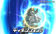 画像ギャラリー No.002のサムネイル画像 / 「ダンボール戦機 爆ブースト」， バンの母も参戦!?　真の世界最強を決める大会「アルテミスレジェンド」や謎の3人組など新情報を一挙公開