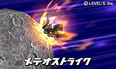 画像ギャラリー No.004のサムネイル画像 / 「ダンボール戦機 爆ブースト」， バンの母も参戦!?　真の世界最強を決める大会「アルテミスレジェンド」や謎の3人組など新情報を一挙公開