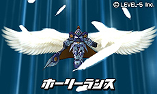 画像ギャラリー No.007のサムネイル画像 / 「ダンボール戦機 爆ブースト」， バンの母も参戦!?　真の世界最強を決める大会「アルテミスレジェンド」や謎の3人組など新情報を一挙公開