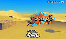 画像ギャラリー No.011のサムネイル画像 / 「ダンボール戦機 爆ブースト」， バンの母も参戦!?　真の世界最強を決める大会「アルテミスレジェンド」や謎の3人組など新情報を一挙公開