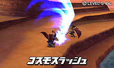画像ギャラリー No.012のサムネイル画像 / 「ダンボール戦機 爆ブースト」， バンの母も参戦!?　真の世界最強を決める大会「アルテミスレジェンド」や謎の3人組など新情報を一挙公開