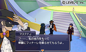 画像ギャラリー No.021のサムネイル画像 / 「ダンボール戦機 爆ブースト」， バンの母も参戦!?　真の世界最強を決める大会「アルテミスレジェンド」や謎の3人組など新情報を一挙公開