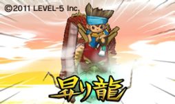 画像ギャラリー No.010のサムネイル画像 / 「ダンボール戦機W」などレベルファイブの3タイトルがワールドホビーフェア’12 Summerに出展