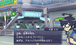 画像ギャラリー No.009のサムネイル画像 / 「ダンボール戦機 爆ブースト」，レアLBXが手に入る大会「アルテミスレジェンド」や，大空ヒロが登場する「エピソード0」などの情報を公開