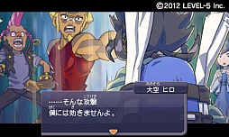 画像ギャラリー No.010のサムネイル画像 / 「ダンボール戦機 爆ブースト」，レアLBXが手に入る大会「アルテミスレジェンド」や，大空ヒロが登場する「エピソード0」などの情報を公開