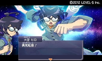 画像ギャラリー No.011のサムネイル画像 / 「ダンボール戦機 爆ブースト」，レアLBXが手に入る大会「アルテミスレジェンド」や，大空ヒロが登場する「エピソード0」などの情報を公開