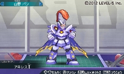 画像ギャラリー No.018のサムネイル画像 / 「ダンボール戦機 爆ブースト」，レアLBXが手に入る大会「アルテミスレジェンド」や，大空ヒロが登場する「エピソード0」などの情報を公開