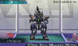 画像ギャラリー No.021のサムネイル画像 / 「ダンボール戦機 爆ブースト」，レアLBXが手に入る大会「アルテミスレジェンド」や，大空ヒロが登場する「エピソード0」などの情報を公開