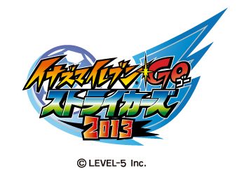 画像ギャラリー No.005のサムネイル画像 / 「ダンボール戦機」「イナズマイレブンGO」シリーズの公式ゲーム大会「アルテミス・ホーリーロード 超絶ゲームトーナメント」が2013年3月に開催