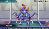 ダンボール戦機 爆ブースト