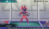 ダンボール戦機 爆ブースト