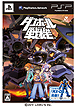 画像ギャラリー No.017のサムネイル画像 / 「ダンボール戦機W」ではPSP版とPS Vita版での通信対戦が可能に。早期購入者特典や過去のシリーズ作品との連動要素の情報も