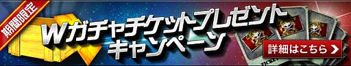 画像ギャラリー No.002のサムネイル画像 / ミリタリーRPG「特殊部隊クロニクル」，iPhone版が配信。オープン限定企画も