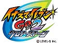 「イナズマイレブンGO2 クロノ・ストーン」がニンテンドー3DSで発売決定。今度の敵は200年後の未来から来たサッカーチーム！？