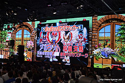 画像ギャラリー No.004のサムネイル画像 / 新エースストライカーは女の子に? 「イナズマイレブンGO2」の新情報が公開。織田信長やジャンヌ・ダルクら歴史の英雄達が登場