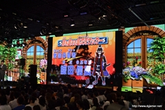 画像ギャラリー No.022のサムネイル画像 / 「イナズマイレブンGO2」や12月1日封切となる劇場版の新情報も飛び出した，「天の川までとどけ！イナズマイレブンGO 七夕フェスティバル」レポート