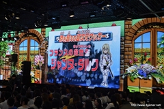 画像ギャラリー No.023のサムネイル画像 / 「イナズマイレブンGO2」や12月1日封切となる劇場版の新情報も飛び出した，「天の川までとどけ！イナズマイレブンGO 七夕フェスティバル」レポート