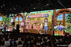 画像ギャラリー No.025のサムネイル画像 / 「イナズマイレブンGO2」や12月1日封切となる劇場版の新情報も飛び出した，「天の川までとどけ！イナズマイレブンGO 七夕フェスティバル」レポート