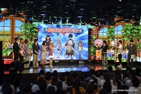 画像ギャラリー No.026のサムネイル画像 / 「イナズマイレブンGO2」や12月1日封切となる劇場版の新情報も飛び出した，「天の川までとどけ！イナズマイレブンGO 七夕フェスティバル」レポート