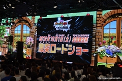 画像ギャラリー No.028のサムネイル画像 / 「イナズマイレブンGO2」や12月1日封切となる劇場版の新情報も飛び出した，「天の川までとどけ！イナズマイレブンGO 七夕フェスティバル」レポート