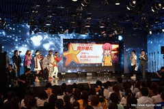 画像ギャラリー No.053のサムネイル画像 / 「イナズマイレブンGO2」や12月1日封切となる劇場版の新情報も飛び出した，「天の川までとどけ！イナズマイレブンGO 七夕フェスティバル」レポート