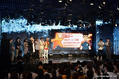 画像ギャラリー No.054のサムネイル画像 / 「イナズマイレブンGO2」や12月1日封切となる劇場版の新情報も飛び出した，「天の川までとどけ！イナズマイレブンGO 七夕フェスティバル」レポート