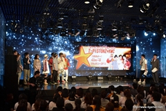 画像ギャラリー No.055のサムネイル画像 / 「イナズマイレブンGO2」や12月1日封切となる劇場版の新情報も飛び出した，「天の川までとどけ！イナズマイレブンGO 七夕フェスティバル」レポート