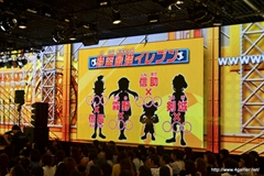 画像ギャラリー No.066のサムネイル画像 / 「イナズマイレブンGO2」や12月1日封切となる劇場版の新情報も飛び出した，「天の川までとどけ！イナズマイレブンGO 七夕フェスティバル」レポート