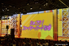 画像ギャラリー No.067のサムネイル画像 / 「イナズマイレブンGO2」や12月1日封切となる劇場版の新情報も飛び出した，「天の川までとどけ！イナズマイレブンGO 七夕フェスティバル」レポート
