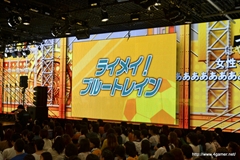 画像ギャラリー No.068のサムネイル画像 / 「イナズマイレブンGO2」や12月1日封切となる劇場版の新情報も飛び出した，「天の川までとどけ！イナズマイレブンGO 七夕フェスティバル」レポート
