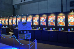 画像ギャラリー No.015のサムネイル画像 / ［TGS 2012］新要素「ミキシマックス」や「化身アームド」を体験。「イナズマイレブンGO2 クロノ・ストーン」の試遊レポート