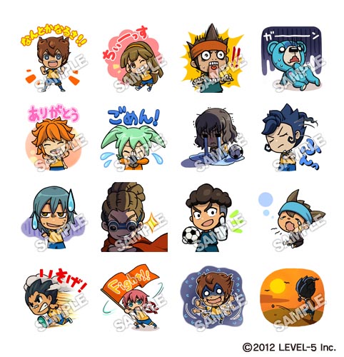 画像ギャラリー No.001のサムネイル画像 / 「イナズマイレブンGO2 クロノ・ストーン ネップウ/ライメイ」LINE向けのスタンプを無料配信
