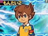 画像ギャラリー No.006のサムネイル画像 / 「イナズマイレブンGO2」,2013年1月11日よりマックでDSでオリジナルの化身を配信