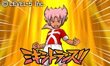 イナズマイレブンGO2 クロノ・ストーン ネップウ