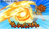 イナズマイレブンGO2 クロノ・ストーン ネップウ