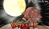 イナズマイレブンGO2 クロノ・ストーン ネップウ