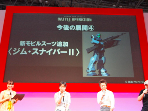 画像ギャラリー No.010のサムネイル画像 / ［TGS 2012］「機動戦士ガンダム バトルオペレーション」ステージイベントで，「アッガイ」「ジム・スナイパーII」「ブルーディスティニー」の参戦が発表に