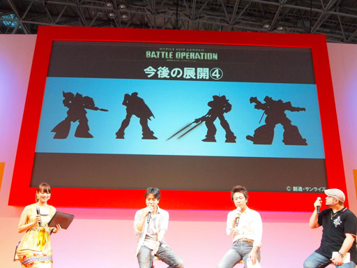 画像ギャラリー No.017のサムネイル画像 / ［TGS 2012］「機動戦士ガンダム バトルオペレーション」ステージイベントで，「アッガイ」「ジム・スナイパーII」「ブルーディスティニー」の参戦が発表に