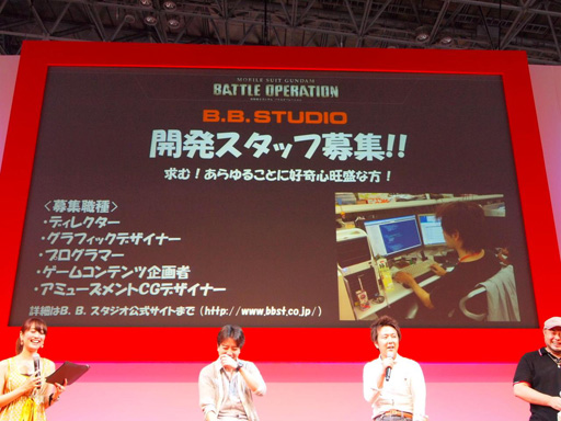 画像ギャラリー No.018のサムネイル画像 / ［TGS 2012］「機動戦士ガンダム バトルオペレーション」ステージイベントで，「アッガイ」「ジム・スナイパーII」「ブルーディスティニー」の参戦が発表に