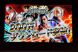 画像ギャラリー No.008のサムネイル画像 / 【TGS 2013】バンダイナムコブースで行われたトークイベント「“F2P”4タイトル 戦略と今後の展開」の模様と,「SOULCALIBUR Lost Swords」の星野プロデューサーへのミニインタビューをお届け