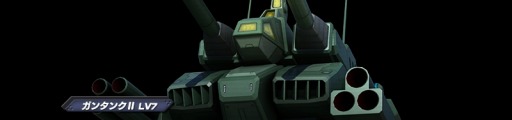 画像ギャラリー No.003のサムネイル画像 / 「ガンダム バトオペ」デザート・ゲルググの設計図を獲得できるイベントを実施