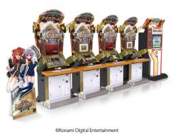 画像ギャラリー No.001のサムネイル画像 / 「QMA」に「ヱヴァンゲリヲン新劇場版」シリーズの公式監修問題が登場