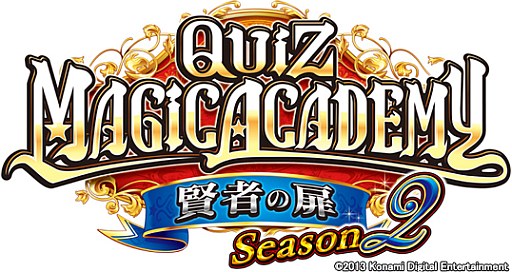 画像ギャラリー No.005のサムネイル画像 / 「QMA賢者の扉 Season2」がアップデート。全キャラのアニメーションを一新