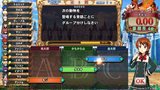 クイズマジックアカデミー賢者の扉 Season2